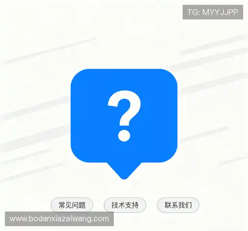 知识库